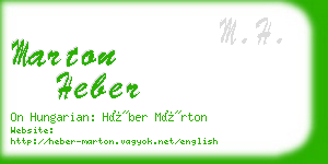 marton heber business card